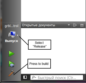 qt_build_1